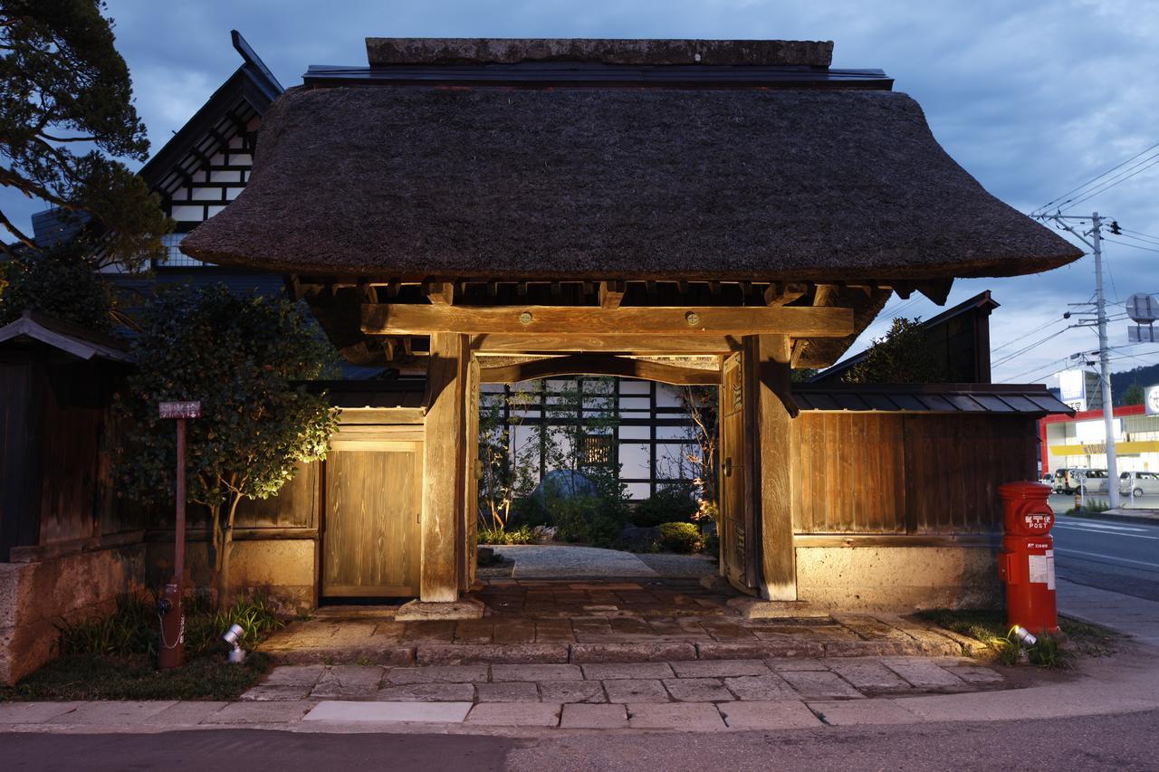 Yamagata The Takinami Hotel Nanyo Buitenkant foto