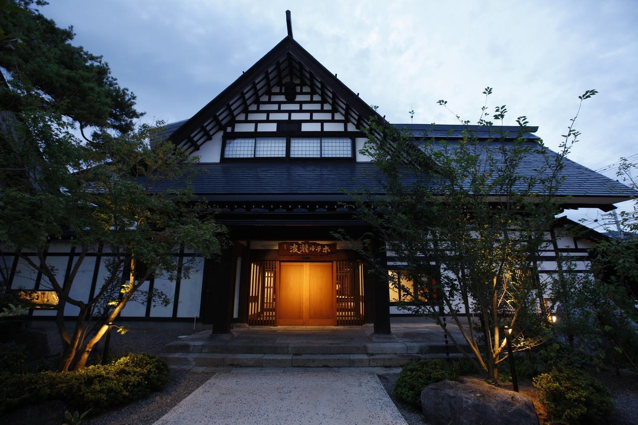 Yamagata The Takinami Hotel Nanyo Buitenkant foto